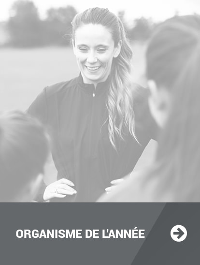 organisme